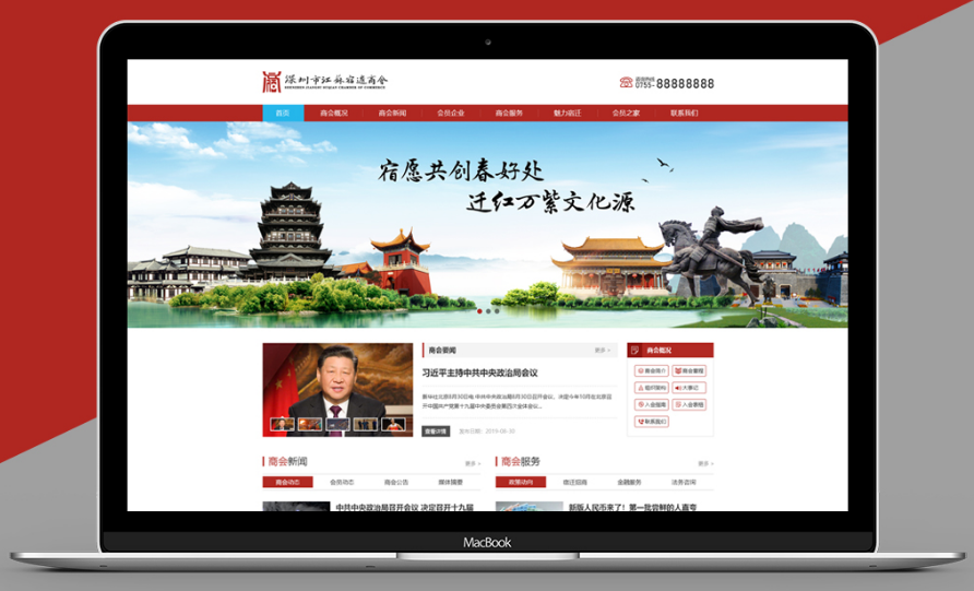 網(wǎng)站建設(shè)程序員寫(xiě)代碼要規(guī)范