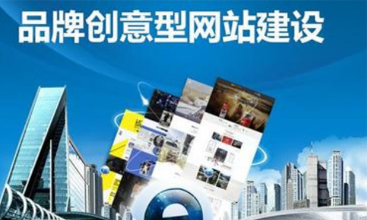 深圳網站建設有實力的團隊都是這樣操作的！